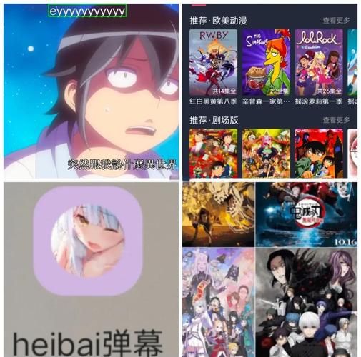 偶像人妻如何下载？新手必学下载技巧分享干货！