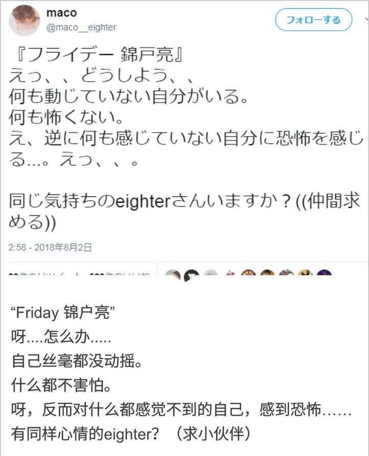 偶像人妻最新版本是多少(老用户必备更新贴士推荐)