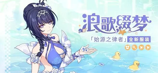 偶像人妻游戏下载哪个平台好？(排行第一轻松下)