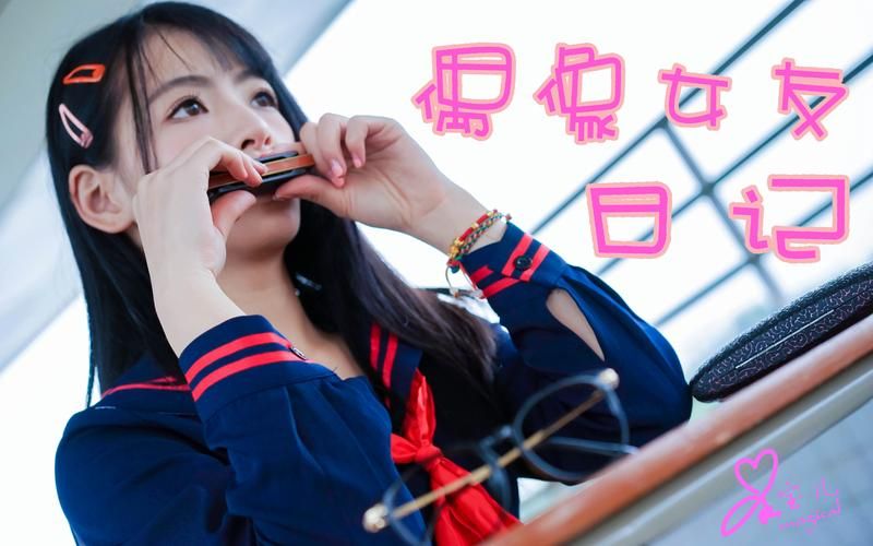 偶像女友更新地址在哪里看？简单几步教你最新网址查询！