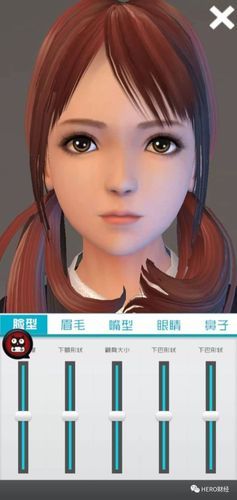 偶像女友最新版本如何通关？(大神技巧轻松解锁所有剧情)