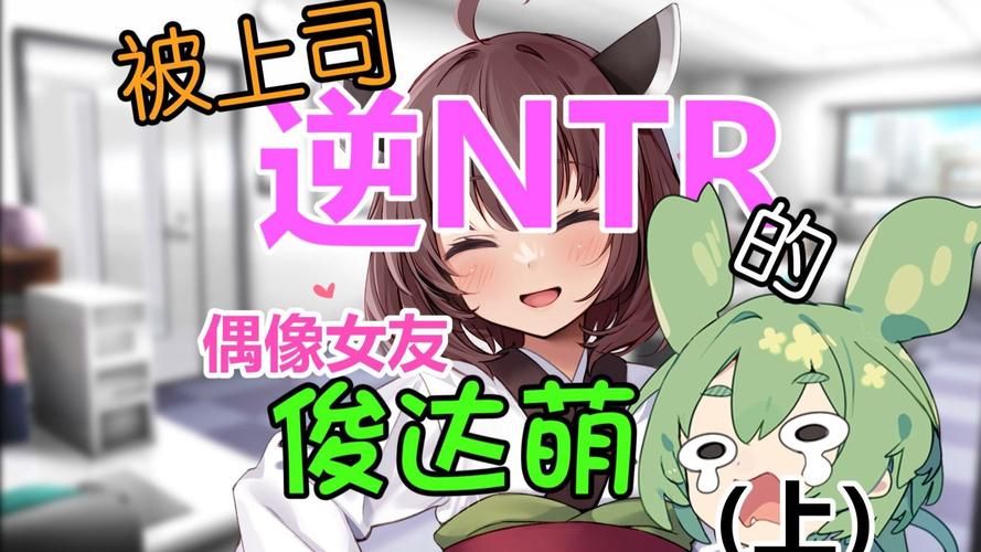 偶像女友最新版本是多少？当前版本号官方揭晓！