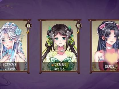 偶像女友杨过游戏有何特点？核心玩法深度解析！