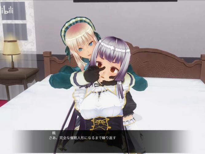 催眠少女安卓常见问题？实用解决方案全搞定！