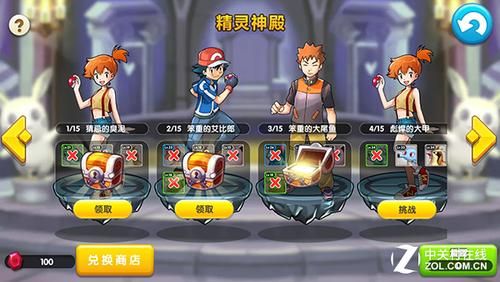 催眠少女安卓常见问题？实用解决方案全搞定！