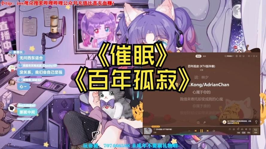 催眠少女官网有哪些功能？(全部内容大揭秘解说)