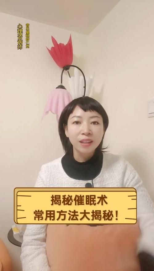 催眠少女官网有哪些功能？(全部内容大揭秘解说)
