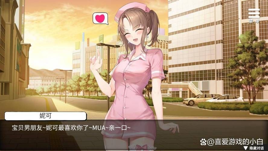 催眠少女更新地址如何更新？简单操作避免出错法