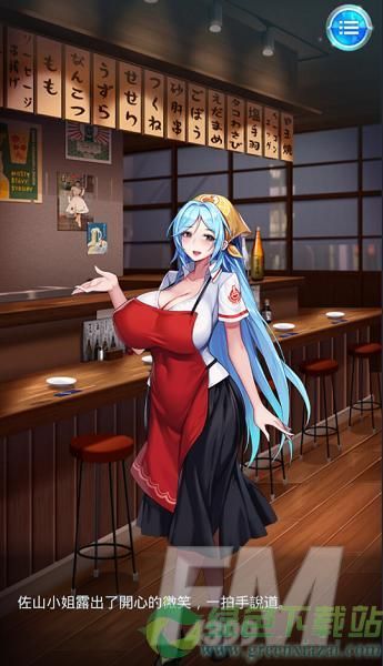 催眠少女更新地址如何更新？简单操作避免出错法