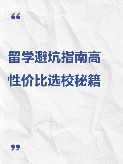 催眠少女最新选哪款性价比高？避坑指南助你决策！