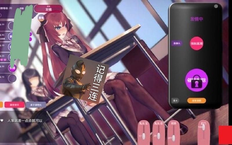 催眠少女游戏攻略难不难学？新手必看入门实用技巧！