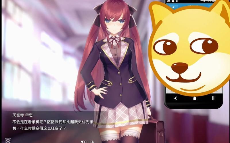催眠少女绅士游戏怎么通关？(老玩家分享三条速赢技巧)