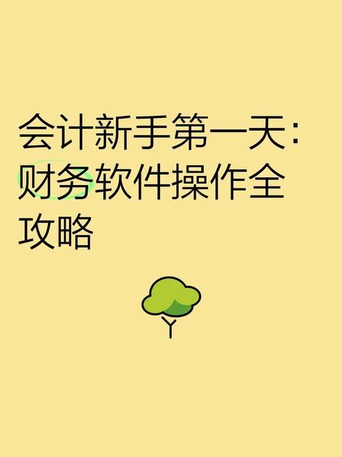 催眠班级下载安卓怎么操作？(新手轻松搞定详细攻略)