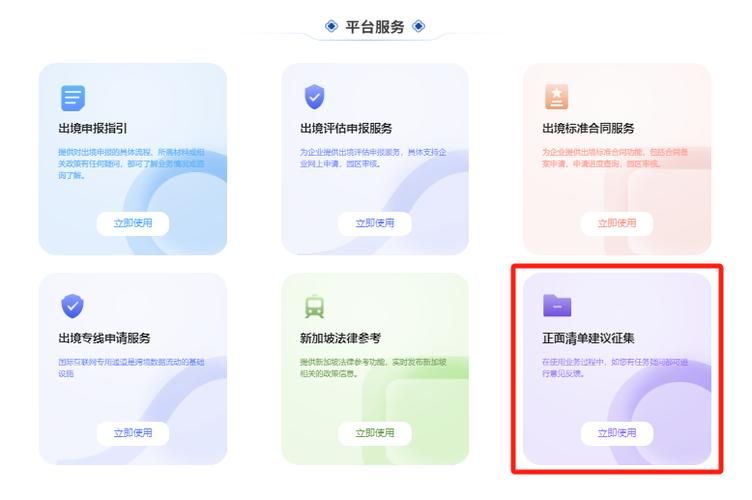 催眠班级在哪下载免费？权威平台推荐清单！