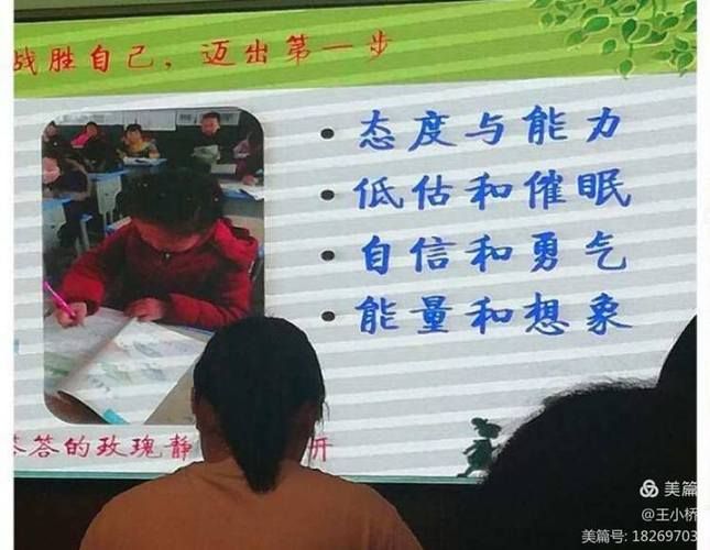 催眠班级在哪下载免费？权威平台推荐清单！
