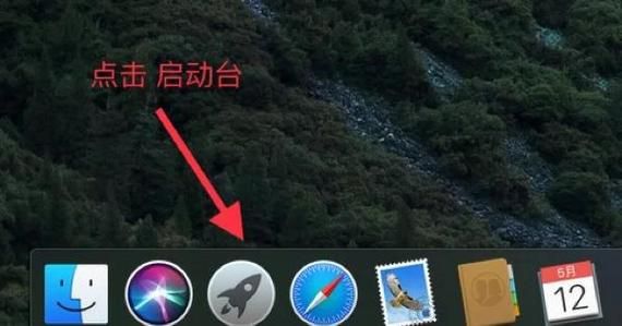 催眠班级安卓汉化怎么安装？安卓用户必看详细教程！