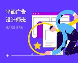 催眠班级官方正式版下载最新版安装安全吗？(实测推荐安全靠谱版本)