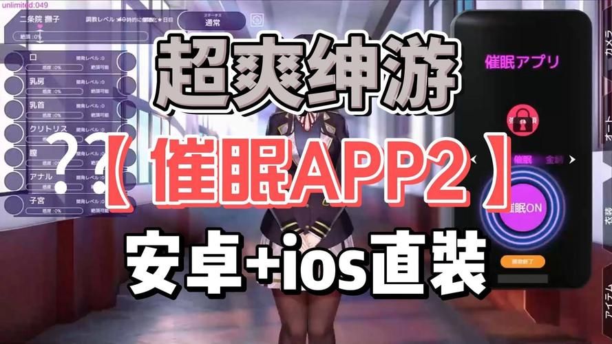 催眠班级官方网站推荐吗？免费催眠课这里领！