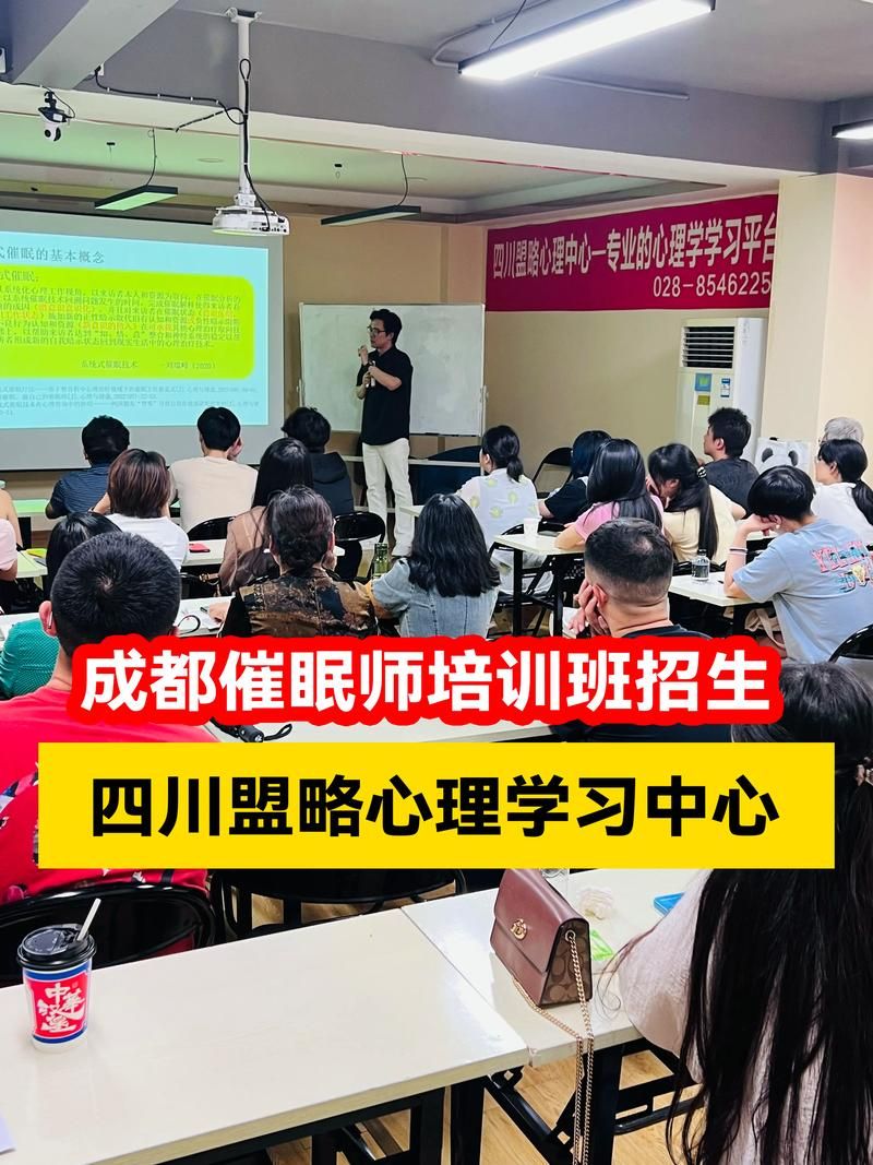 催眠班级更新地址更新了吗？实时地址这里查！