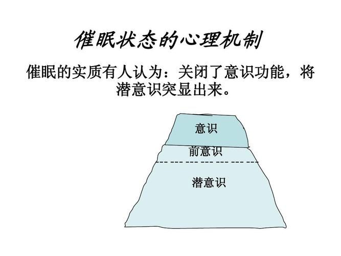 催眠班级最新版本下载了吗？免费获取方法详细讲解！