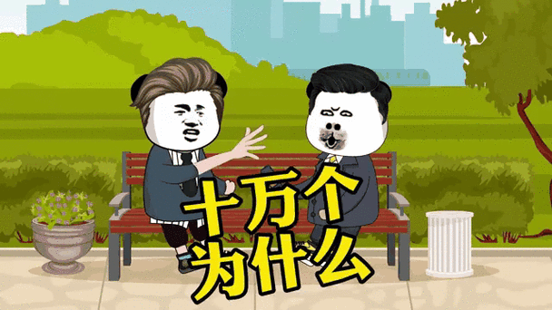 催眠班级杨过游戏通关技巧？(高手分享5招轻松过关方法)