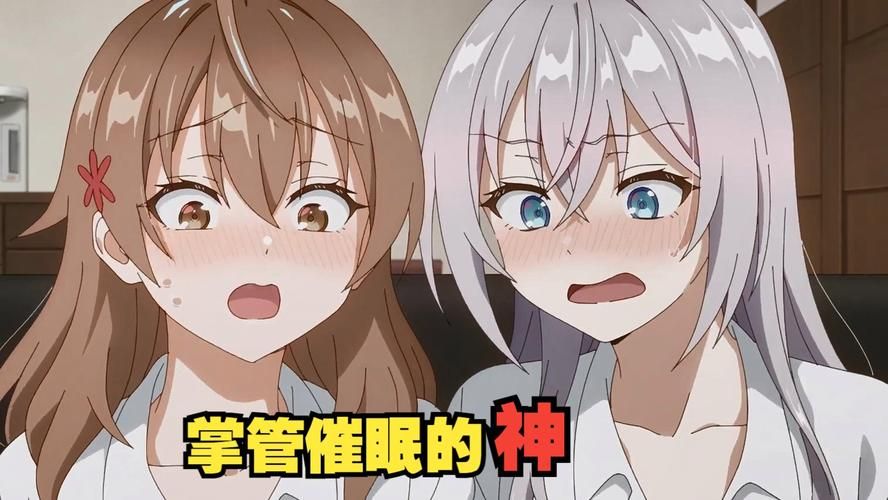 催眠班级汉化版更新内容有哪些？新角色剧情全解析！