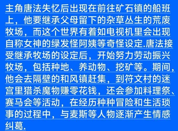催眠班级游戏介绍注意事项？(安全要点不可忽视)