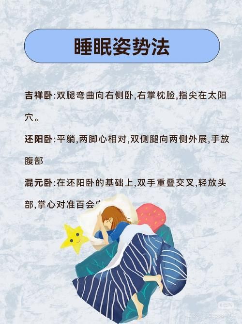 催眠班级版本有哪些类型？10种实用功能介绍对比！