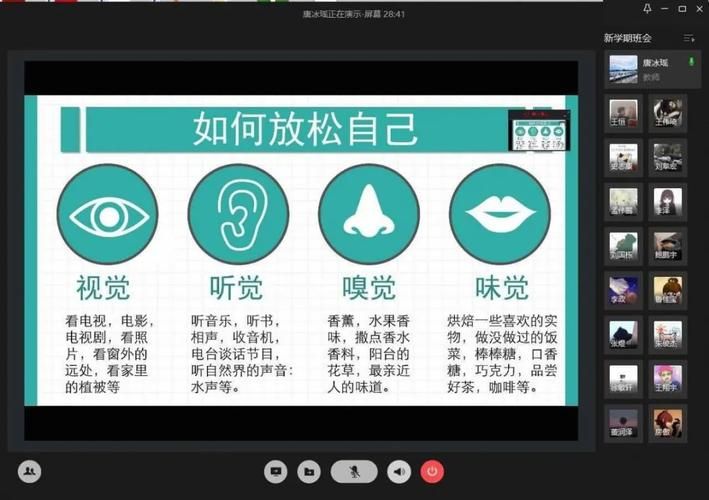 催眠班级版本有哪些类型？10种实用功能介绍对比！