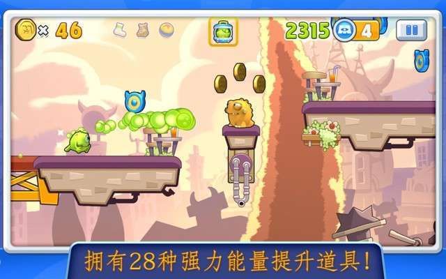 傲慢的怪兽公主如何下载最新版？2024安全方法推荐！