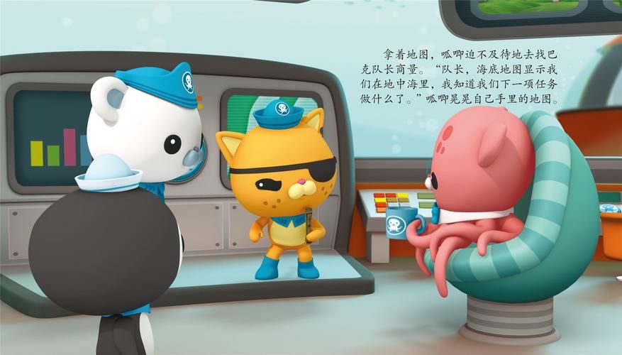 傲慢的怪兽公主更新地址怎么进？点这里直达最新游戏链接
