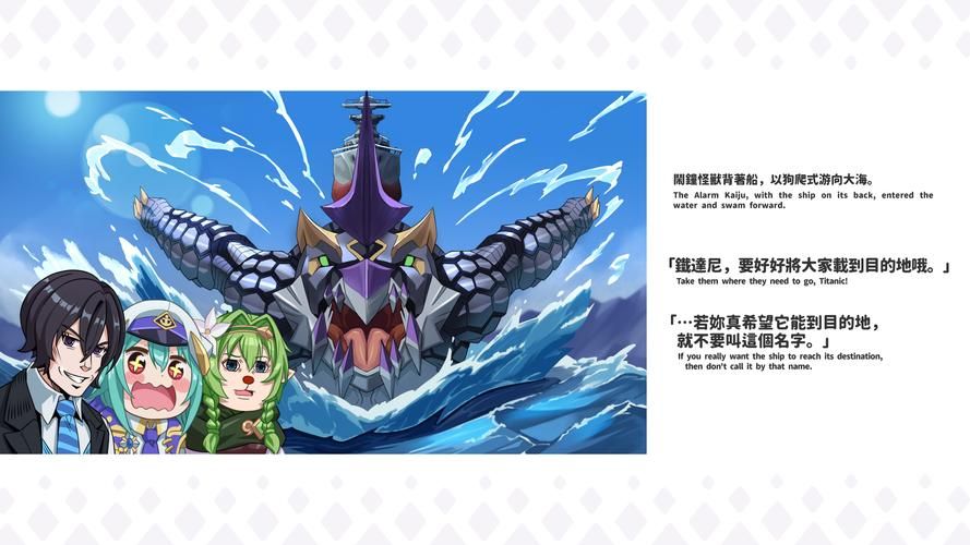 傲慢的怪兽公主最新版本怎么玩？三步速成攻略新手必看！