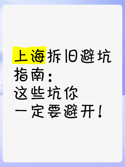 傲慢的怪兽公主汉化版下载有啥注意？避坑指南全解析！