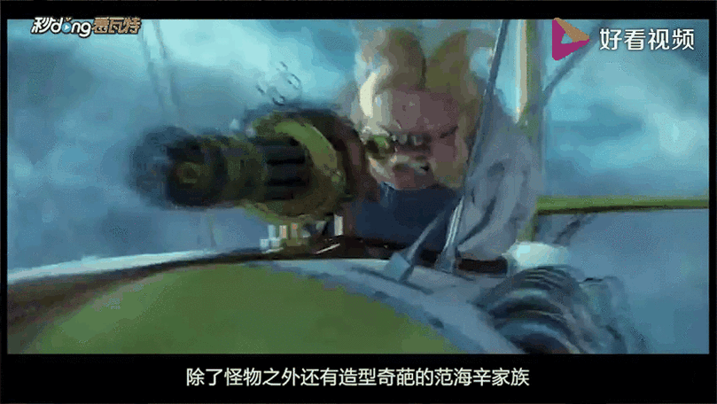 傲慢的怪兽公主汉化版更新内容有哪些新功能？详细解读秒懂！