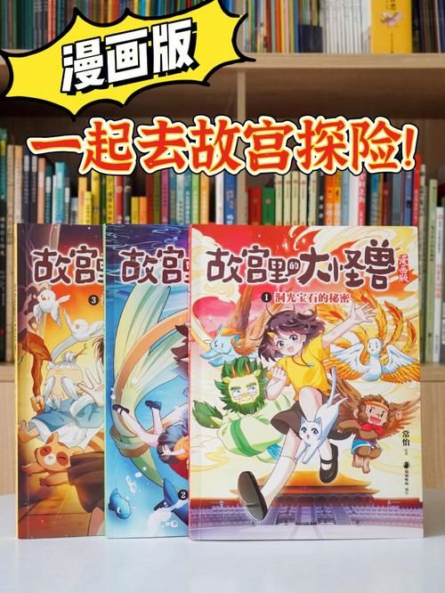 傲慢的怪兽公主版本大全有哪些？所有版本合集介绍来啦