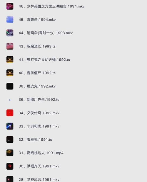 僵尸生活2下载地址有哪些？靠谱资源列表下载攻略！