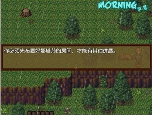 僵尸生活2在哪下载？快速下载渠道全解析！