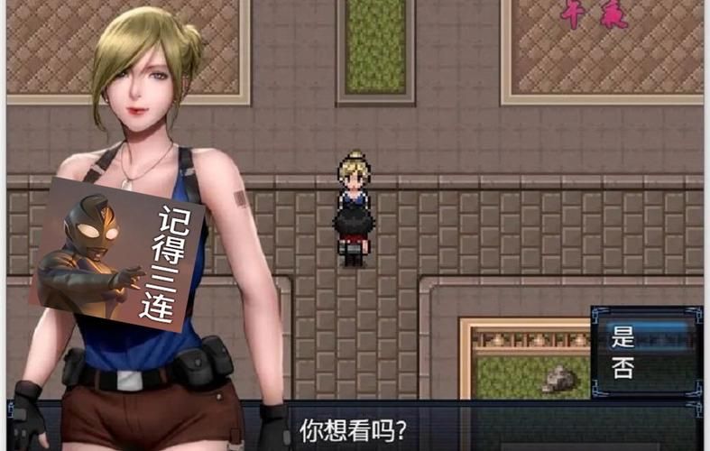 僵尸生活2安卓怎么下载？这个方法安全又简单！