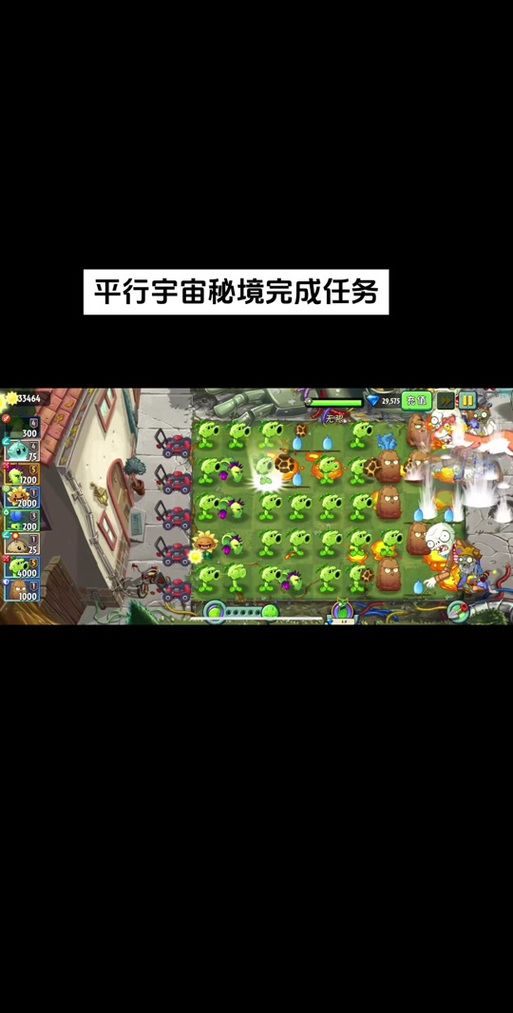 僵尸生活2最新版本怎么玩好？(完整攻略技巧快速通关)