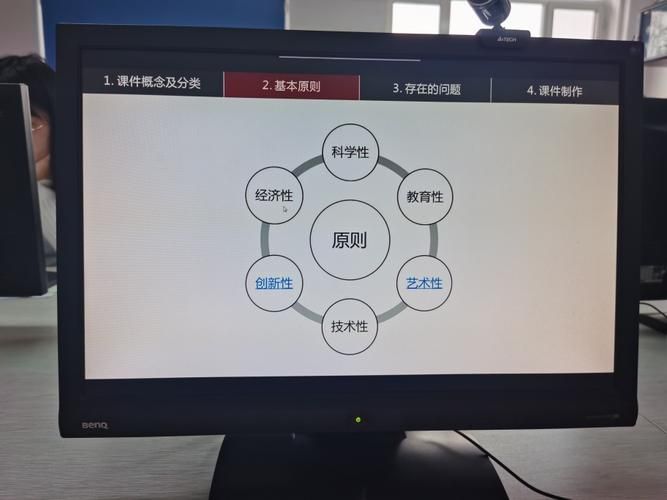 光环v1.6下载地址怎么找？3个可靠网站免费获取！