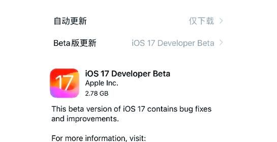 光环v1.6官方网站更新了啥？最新版本功能亮点揭秘