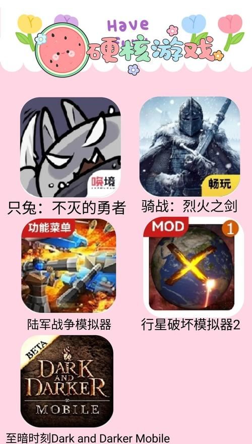 光环v1.6最新版功能有哪些？快看新升级亮点解析！