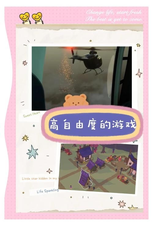 光环v1.6最新版本怎么用才快？高手技巧教你玩转新版！