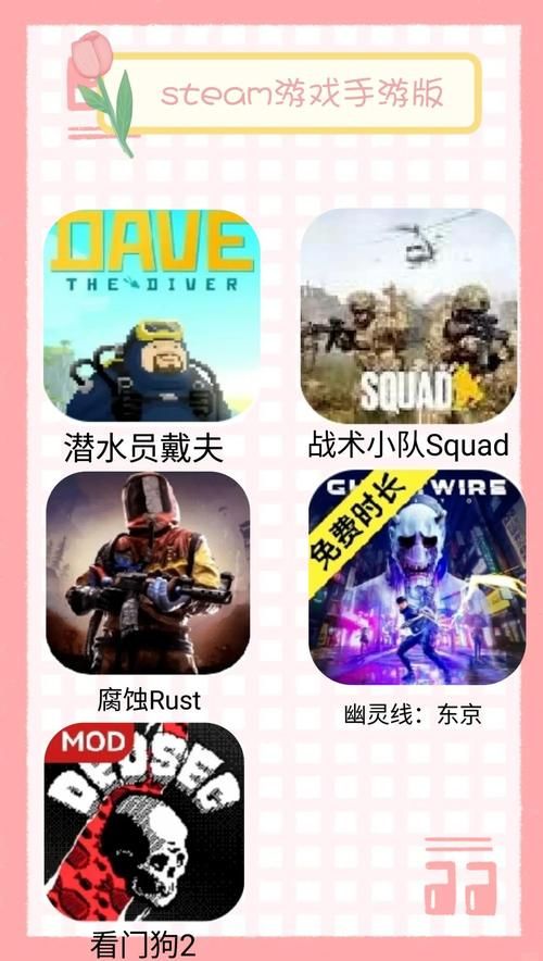 光环v1.6最新版本是多少？新功能与旧版区别全面解析！
