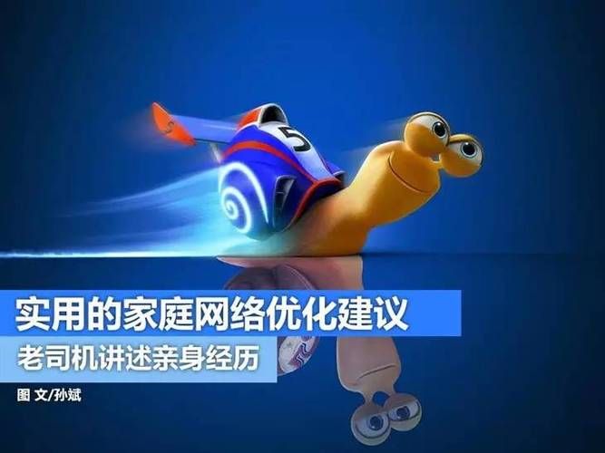 光环v1.6杨过游戏常见问题（解决方法大全实用建议）