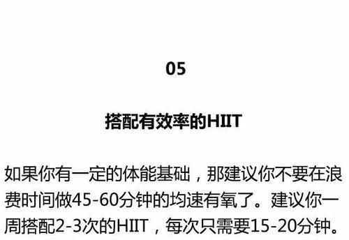 光环v1.6杨过游戏常见问题（解决方法大全实用建议）
