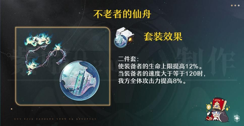 光环v1.6汉化版下载怎么弄？手把手教你安全获取步骤