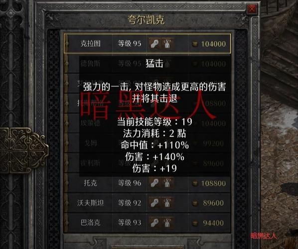 光环v1.6汉化版最新更新重点在哪？关键改动全解析