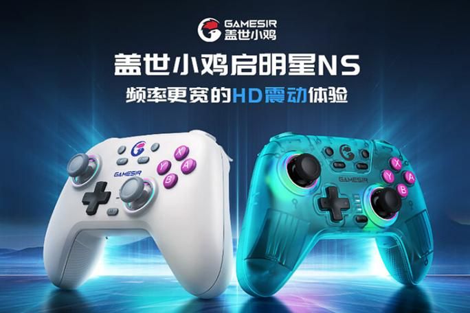 光环v1.6游戏介绍玩家评测？(真实体验分享别错过)