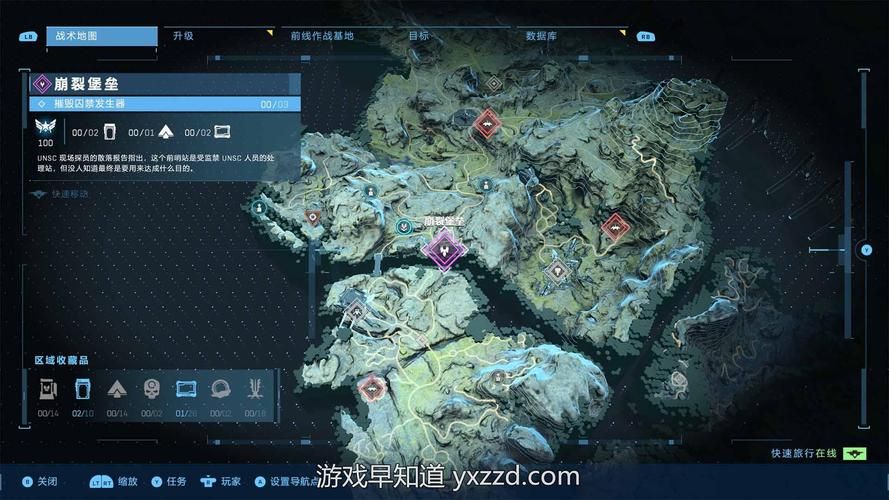 光环v1.6游戏攻略最强打法是什么？(揭秘高效战术心得)
